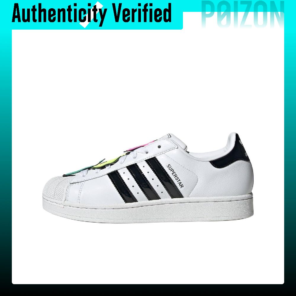 Adidas Shoes Superstar - อาดิดาส ออริจินัลส์ ซูเปอร์สตาร์ 2 รองเท้าสเก็ต ยูนิเซ็กส์