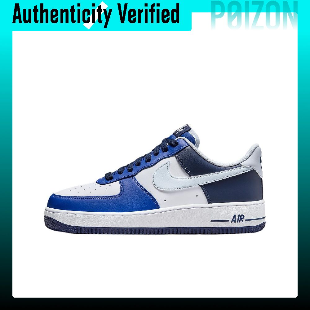 Nike Shoes Air Force 1 - รองเท้าสเก็ตบอร์ด Nike Air Force 1 สำหรับผู้ชาย