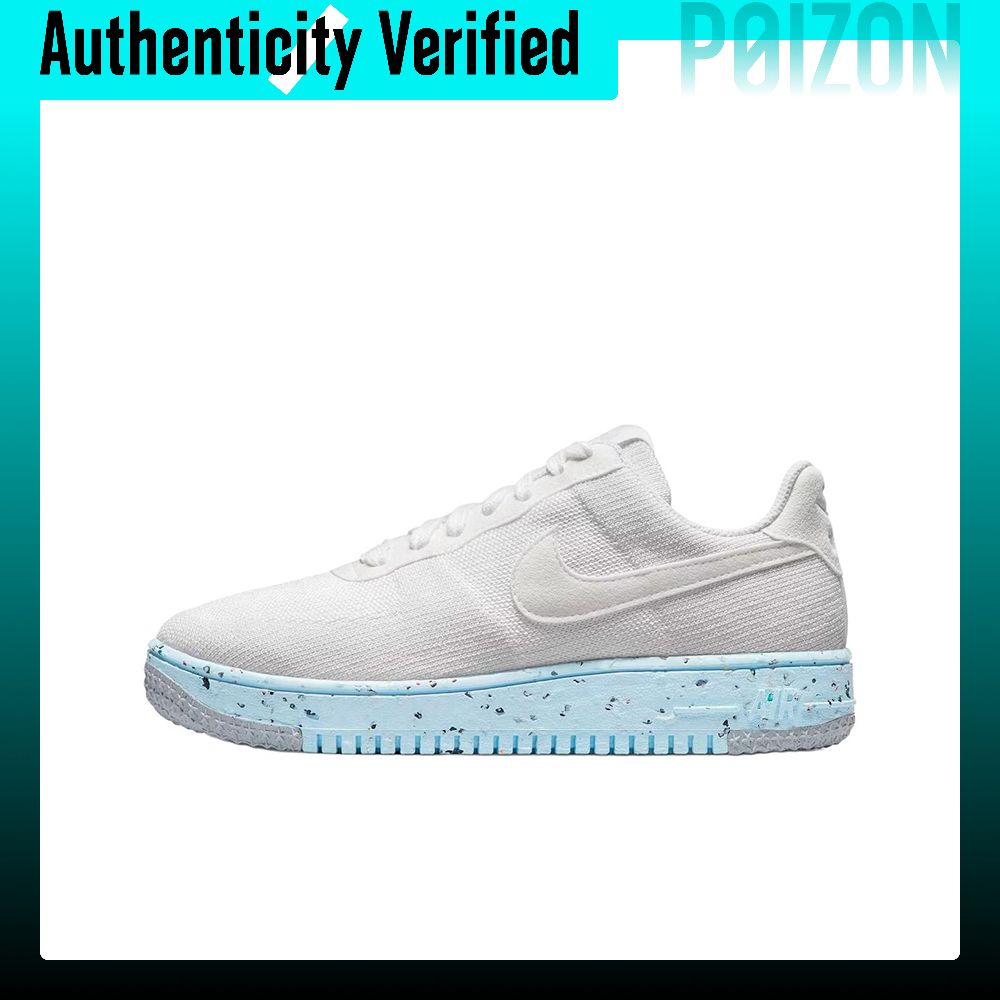 Nike Shoes Air Force 1 - รองเท้าสเก็ตบอร์ด Nike Air Force 1 สำหรับผู้หญิง