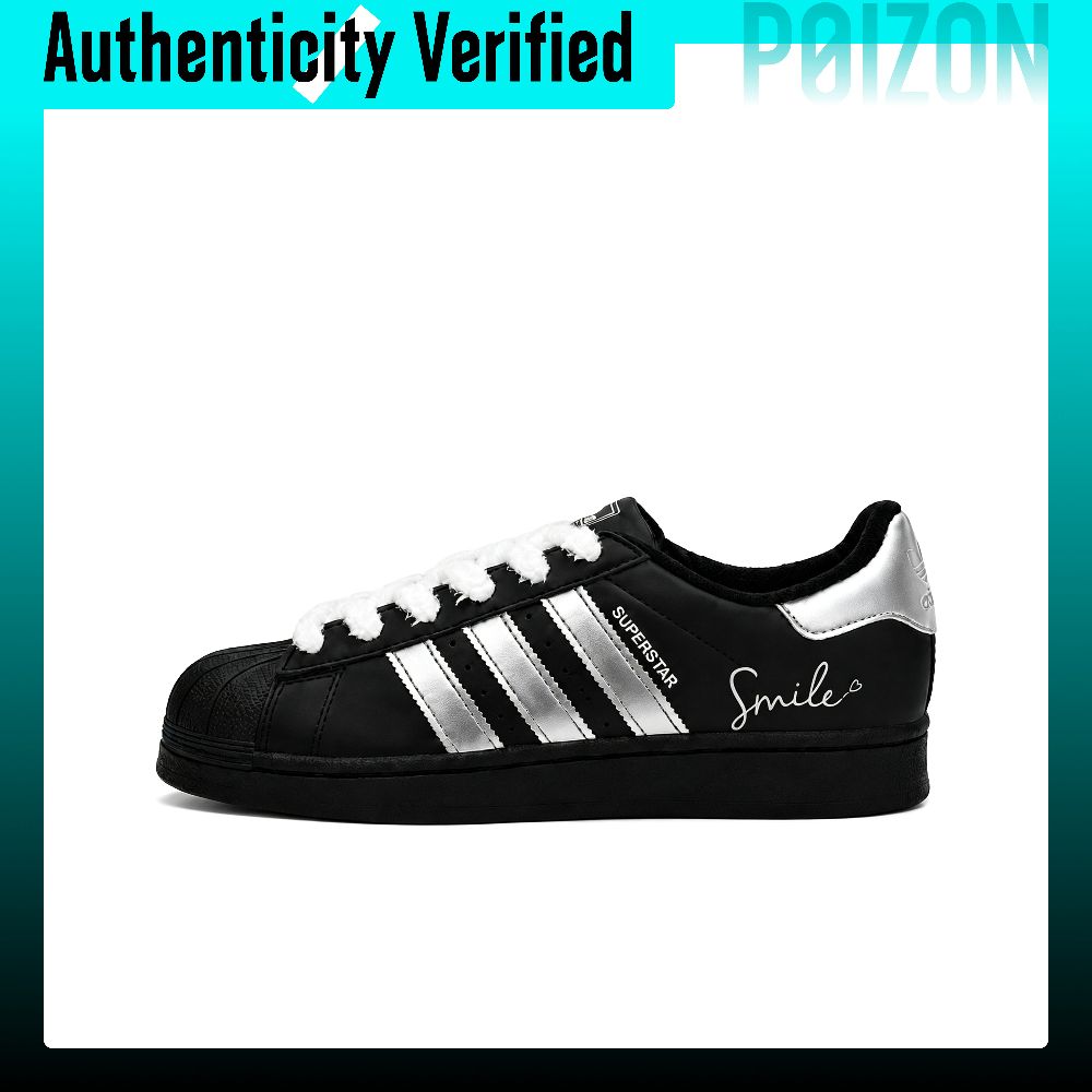 รองเท้าสเก็ต Adidas Originals  - Adidas Shoes Superstar บทวิจารณ์และราคา