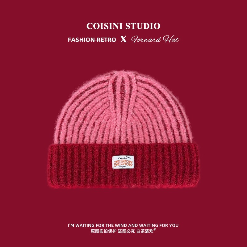 หมวกบีนนี่ถักลายทางสำหรับผู้หญ - Beanie Cuffed Knit บทวิจารณ์และราคา