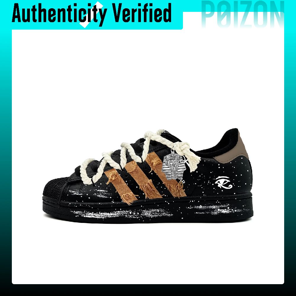 รองเท้าสเก็ต Adidas Originals  - Adidas Shoes Superstar บทวิจารณ์และราคา