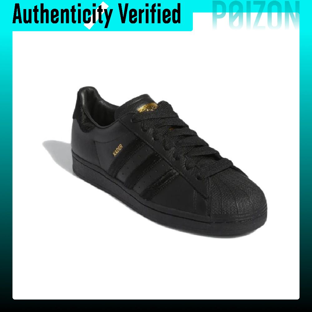 อาดิดาส ออริจินัลส์ ซูเปอร์สตา - Adidas Shoes Superstar บทวิจารณ์และราคา