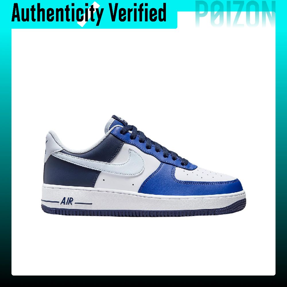 รองเท้าสเก็ตบอร์ด Nike Air For - Nike Shoes Air Force 1 บทวิจารณ์และราคา