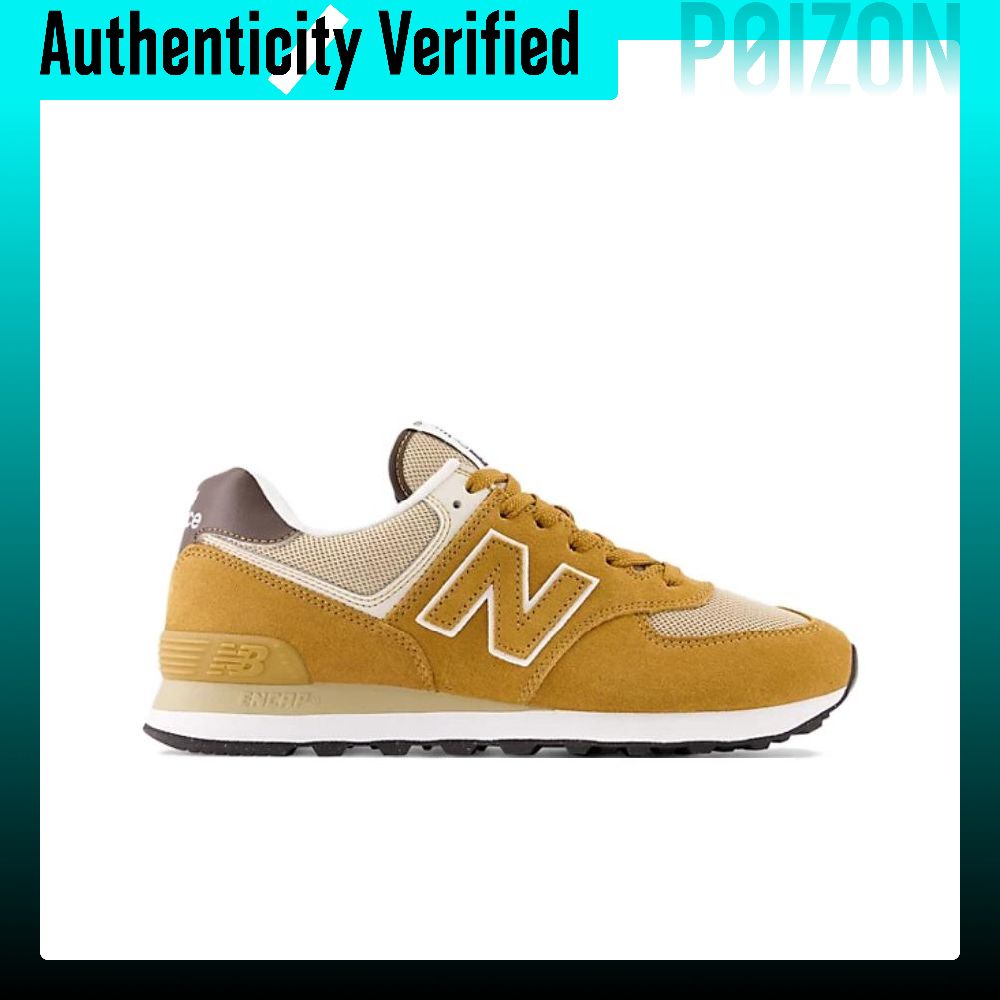 รองเท้าวิ่ง New Balance NB 574 - New Balance Shoes 574 บทวิจารณ์และราคา