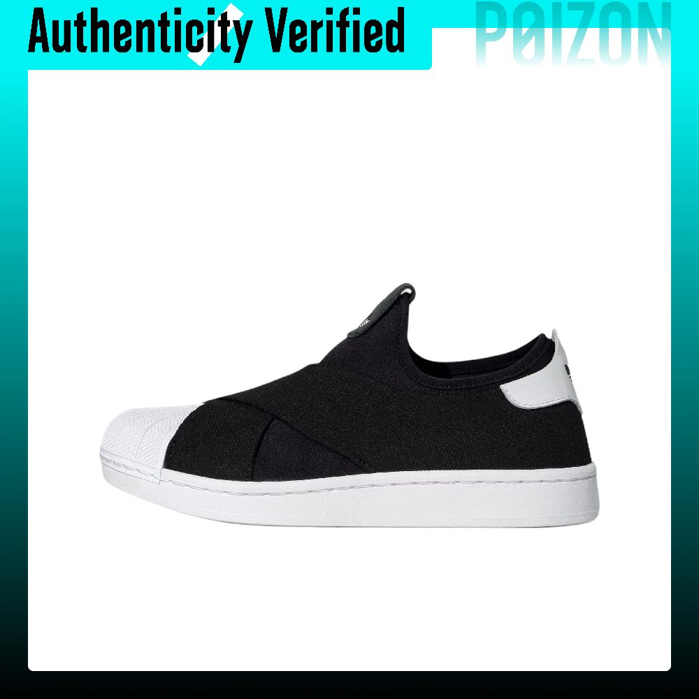 รองเท้าสเก็ตบอร์ด Adidas Origi - Adidas Shoes Superstar บทวิจารณ์และราคา